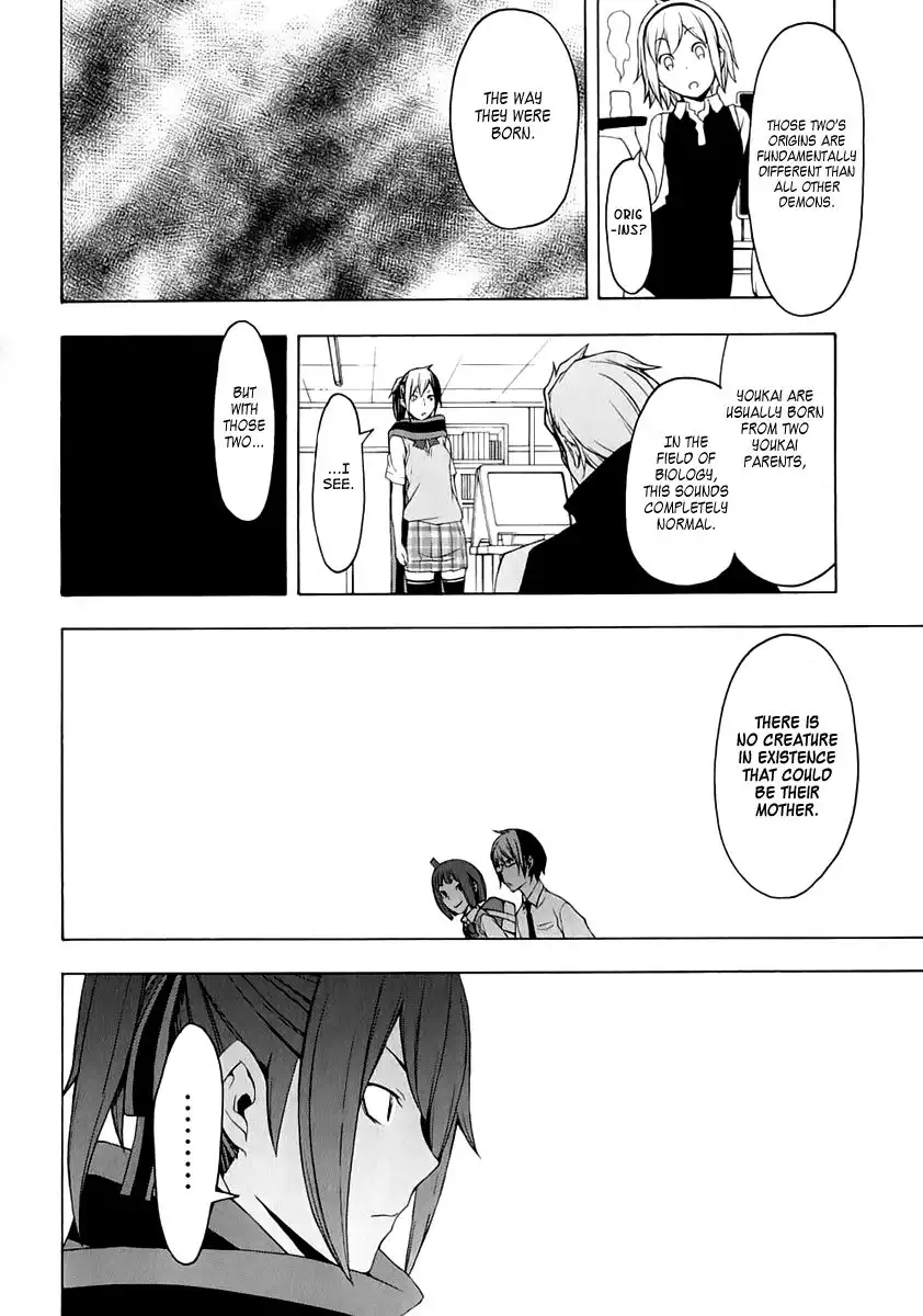 Yozakura Quartet Chapter 69 38